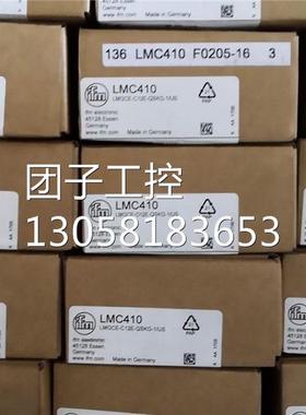 ！IFM 易福门传感器LMC110 LM410 LMC400 LMC500 LMC100原询价
