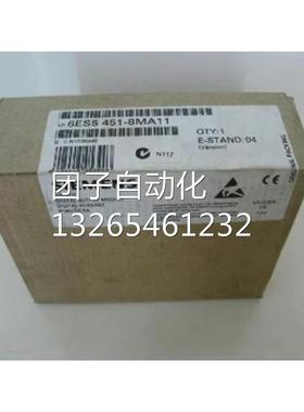6ES5464-8MA11西门子S5模拟输入模块464 6ES54648MA11询价