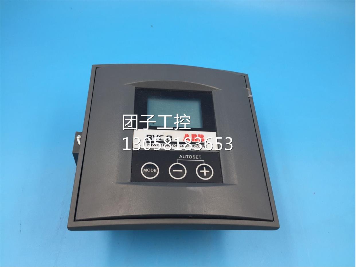 ￥RVC8-5A 原装拆机ABB功率因数控制器 询价