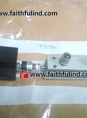 @Cerulean 73076 斯茹琳全新C2系统吸阻楔型密封件询价