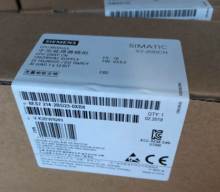 USB-PPI 兼容 西门子数据下载线 6ES7901-3DB30-0XA0 PLC编程电缆