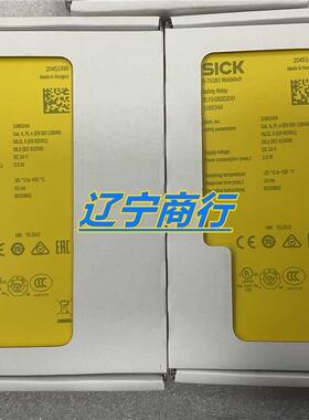 ！原装SICK西克安全继电器1085344 RLY3-OSSD200现货现发询价