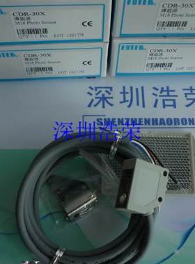 ！台湾阳明 KDR-30N KDR-60N KDR-10N-M12 KDR-30N-M12 KDR-10N询