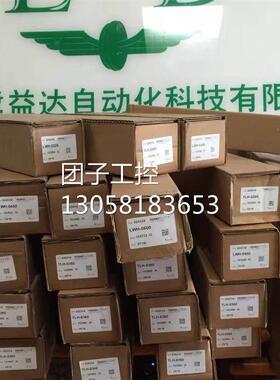 ！假赔十一国novotehnik德全新原装LWG-400 cLWG-0400询价