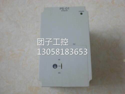 *PS-01JEPMC-PS210M