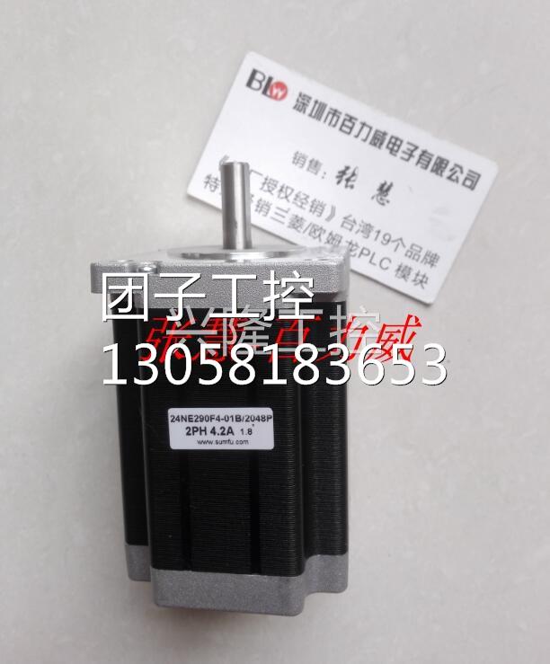 ！台湾 极智 马达 60MR290F4-01B 正品询价