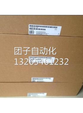 6AV6545-0AG10-0AX0西门子270B 触摸屏 面板6AV6 545-0AG10-0AX0