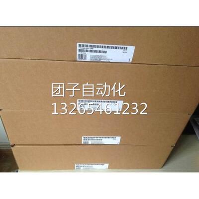 6AV6545-0AG10-0AX0西门子270B 触摸屏 面板6AV6 545-0AG10-0AX0