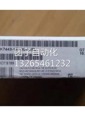 西门子CP343-1通信处理器6GK7343-1EX30-0XE0/OXEO询价