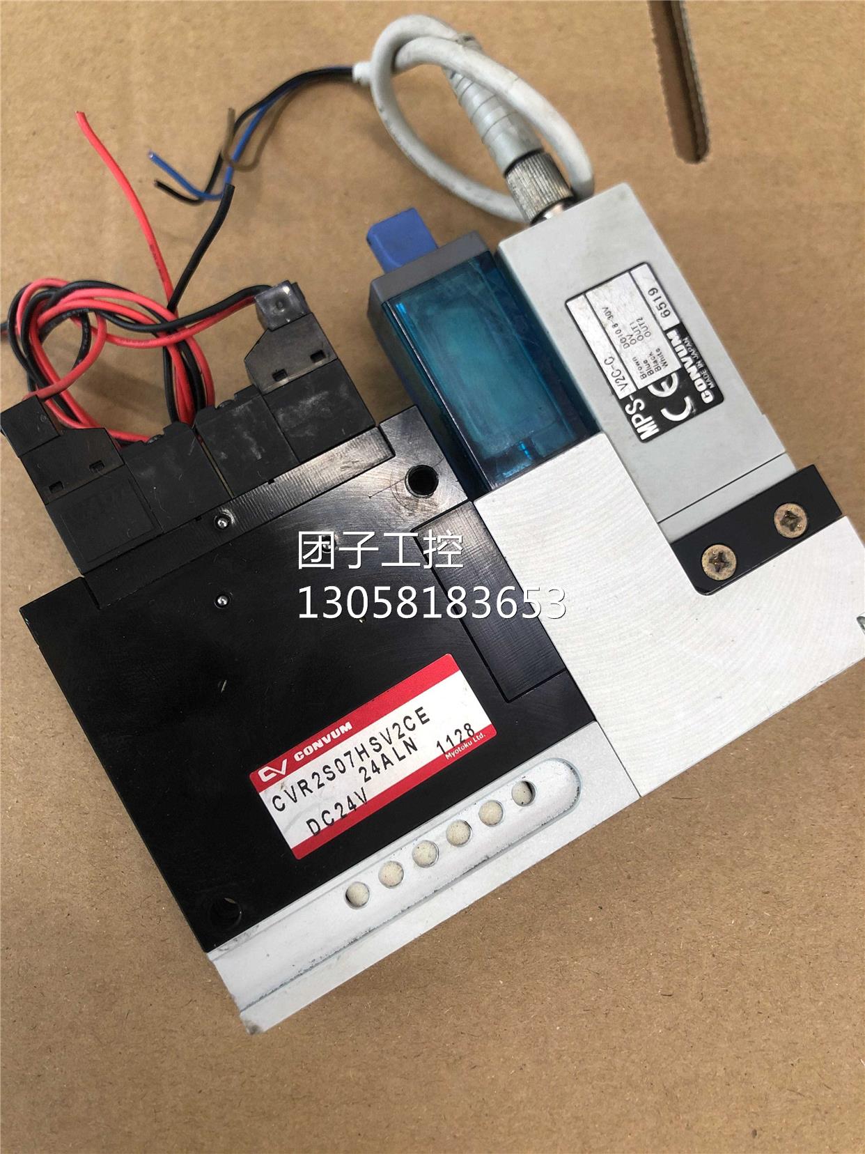 ¥妙得CONVUM CVR2S07HSV2CE24ALN 真空发生器 拆机 询价