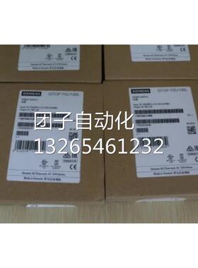 6ES5710-8MA31全新ET20035mm安装导轨导轨830MM6ES57108MA31询价