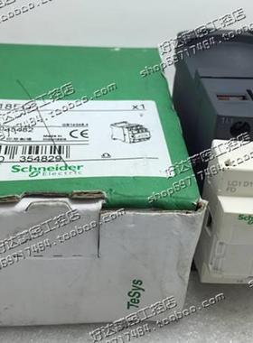 ！兴隆工控原装正品 施耐德Schneider 直流接触器 LC1D18FD 110VD