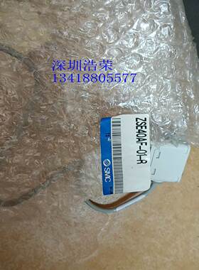 ！ZSE40AF-01-R SMC压力开关 询价