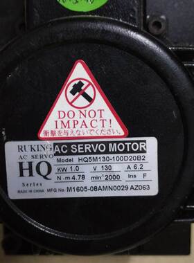 原装拆机儒竞伺服电机驱动器 SEA2-10LRCP HQ5M130-100D20B2询价