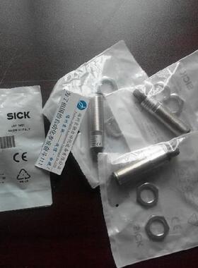 ￥VTE18-3E2212 VTE18-3E2240 VTE18-3E4612 VTE18-3E4240 SICK询