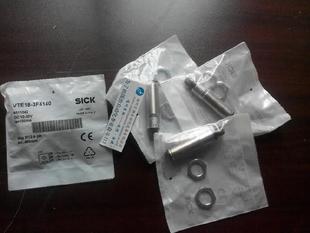 3E2212 3E4240 VTE18 3E4612 SICK询 3E2240 ￥VTE18