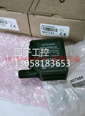 ！BANNER邦纳 Q5XKLAF5000-Q8 激光测量传感器全新原装进口询价