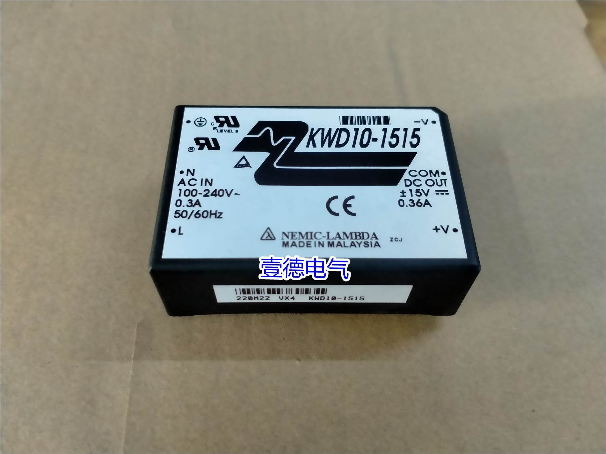 KWD10-1515 KWD15-1212 KWD10-1212 进口日本AC-DC电源模块询价