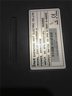 5R5P 004G 5.5KW 已测试询价 变频器 实物图 CHE100