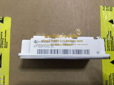 全新FF100R12KS4 FF150R12KT3G BSM200GB170DLC FF300R17KE4 400