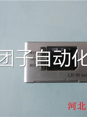 邮 剪C线 KEYENE LR-W0【测试无显示包 7故障】询价