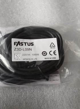 现货销售 正品保证日本奥普士OPTEX光电传感器Z3D-L09N奥泰斯询价