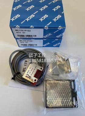 ￥Sick 西克传感器 WL170-P122 询价