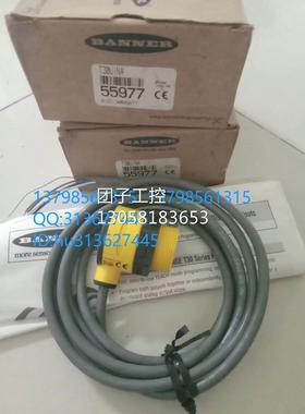 ￥Banner 邦纳超声波测距传感器 T30UINA 询价