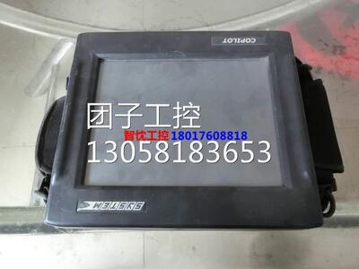 ￥COPILOT显示屏SYSTEM ELECTRONICS液晶屏询价