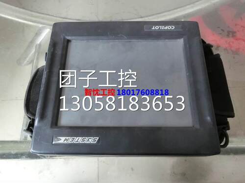 ￥COPILOT显示屏SYSTEM ELECTRONICS液晶屏询价