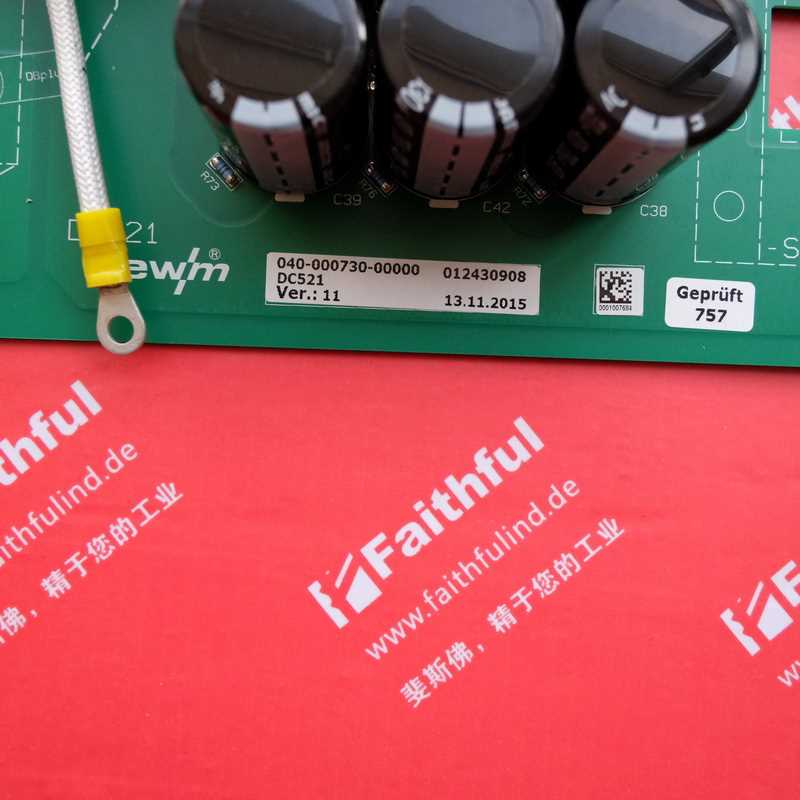 @EWM 040-000730-00000 伊达全新焊机用电源板 DC521询价
