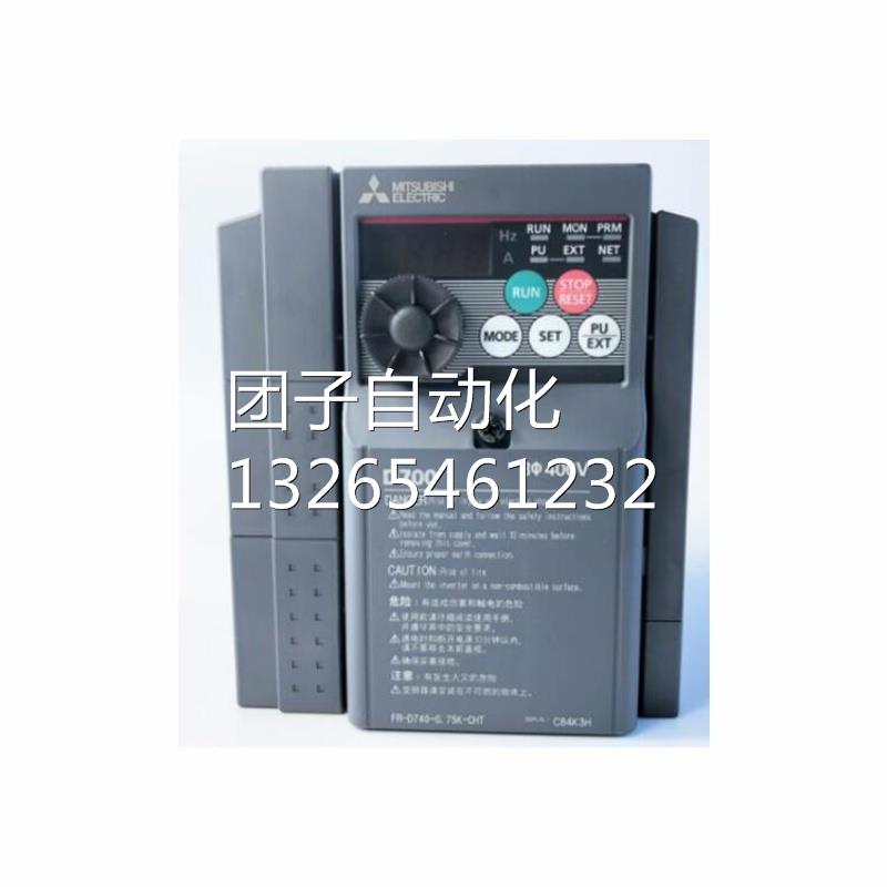 6ED1052-2HB08-0BA1西门子24RCEO（AC 交流电）逻辑模块询价