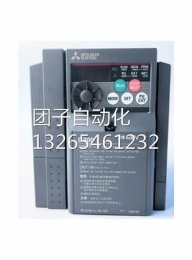 6ED1052-2HB08-0BA1西门子24RCEO（AC 交流电）逻辑模块询价