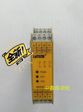 LNTECH莱恩安全继电器SR4P2A1B22光栅继电器SR4P2A1B24P询价