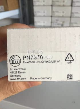 ！德国MF易门压力传感器PN73福70I现货询价