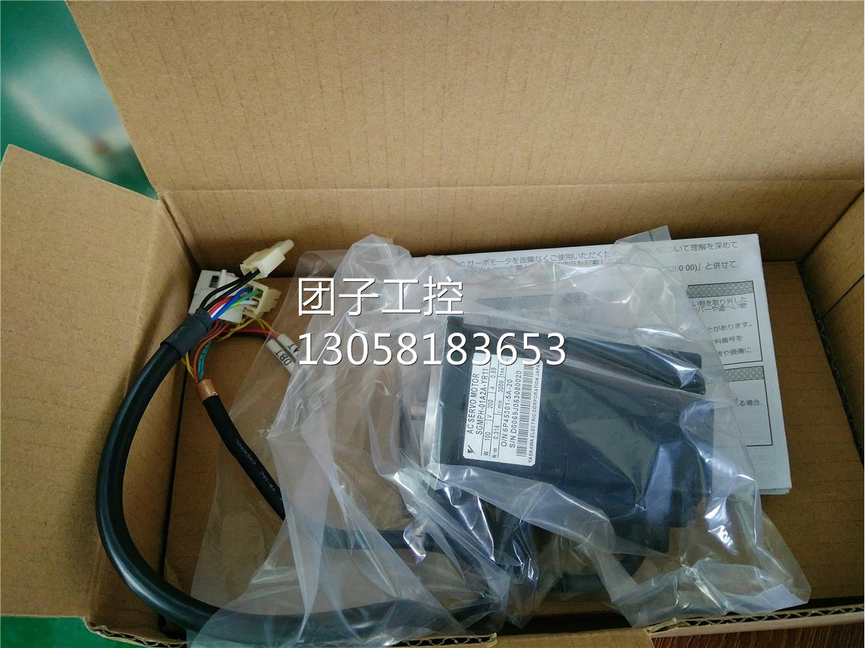 ！SGMPH-01A2A-YR11原装YASKAWA安川伺服电机100W 询价