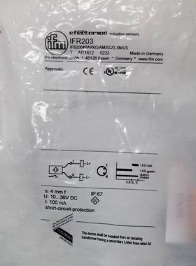 ！ IFM易福门传感器 IFR203 IER203询价