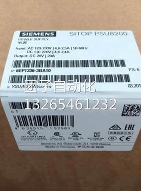 西门子SITOP PSU300M 48V/20A稳定电源6EP1457-3BA00/3BAOO！询价