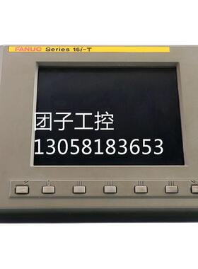！fanuc发那科系统主机 A02B-0236-B532 16i-TA 7.2寸显示询价