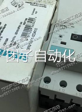 达IEMENS西门子 马保断路器 3RV1011-0DA1S0 全新原装正护品 现货