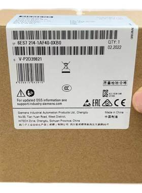 西门子全新原装未拆封正品PM1207电源模块6EP1332-1SH71询价