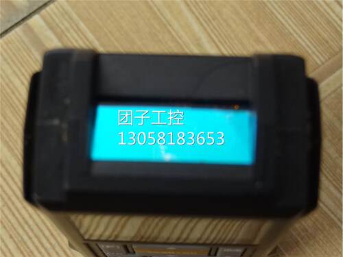 ￥一思泰成 数据采集器OBM747 无线盘点王 仓库盘点机 全新库存货
