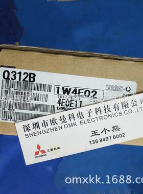 三菱Q系列PLC主基板Q312B/Q612B/Q38B模块化CPU控制板询价