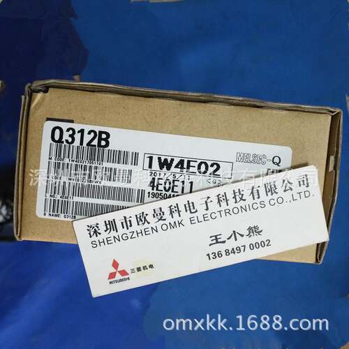三菱Q系列PLC主基板Q312B/Q612B/Q38B模块化CPU控制板询价