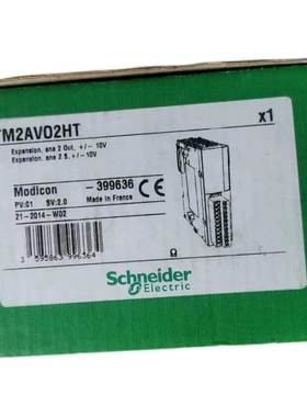 施耐德模块TM2AVO2HT，全新原装正品现货销售 询价