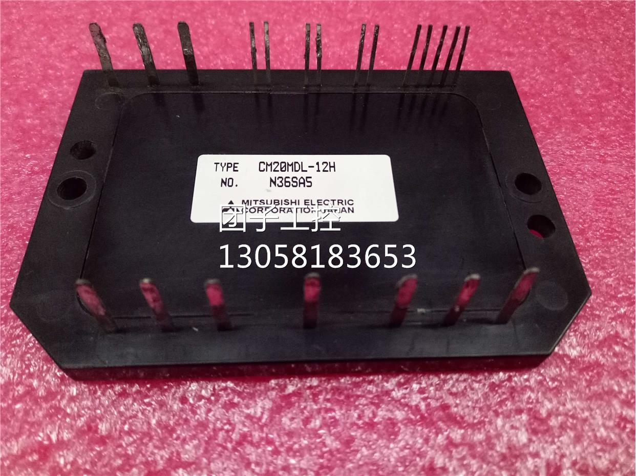 ¥CM20MD-12H,CM20MDL-12H库存,好用 询价询价