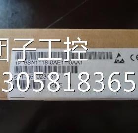 ！6SN1118-OAE11-OAA1全新原装西门子 6SN1118-0AE11-0AA1 现货询