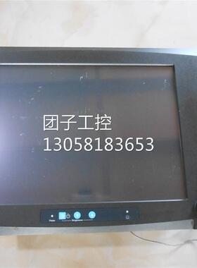 ￥ 拆机研华原装工控机IPPC-9151/ IPPC-9151G-RAE 询价