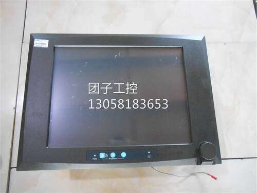 ￥ 拆机研华原装工控机IPPC-9151/ IPPC-9151G-RAE 询价