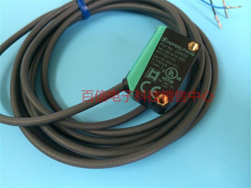 ！全新正品P+F倍加福光电开关ML100-8-H-350-RT/102/115 1路NPN输